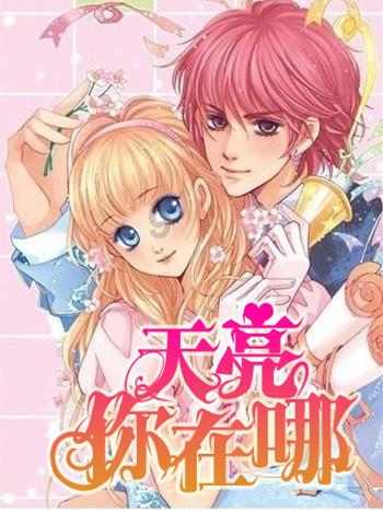 055大驱有多强，为何能逼退美航母？美方没想到电磁对抗会失败