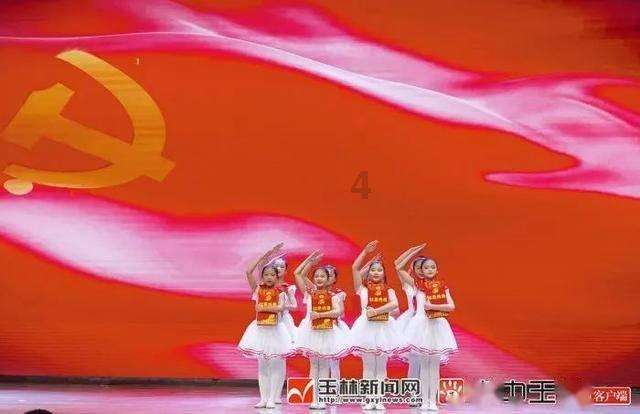 中国农业银行泰安分行到第一书记派驻村走访慰问困难群众