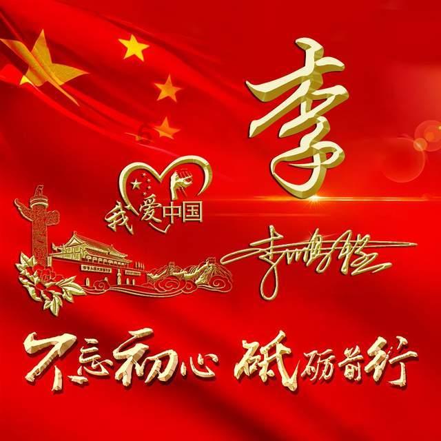 2024江津火锅年欢节火热来袭，快来免费吃火锅！