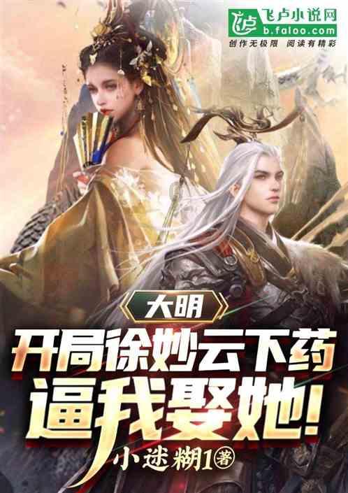 《英雄联盟》s14奥恩心之钢玩法攻略
