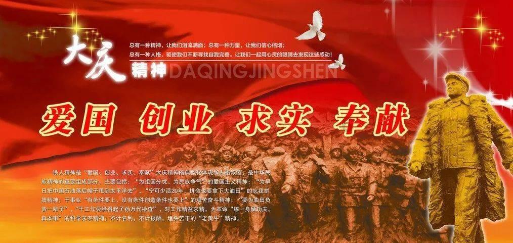 辐射3