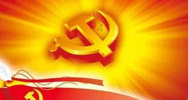 调兵遣将三军混战
