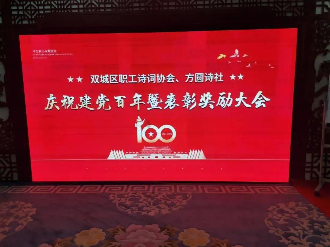 不需要考后审核的地区是不是就可以直接拿证？游戏画面