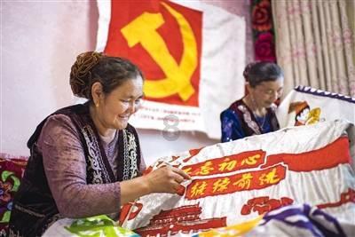 我是孙二谋